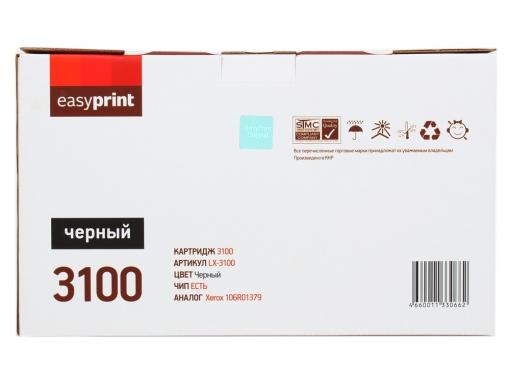 Картридж EasyPrint LX-3100 для Xerox Phaser 3100MFP. Чёрный. 6000 страниц. с чипом (106R01379)