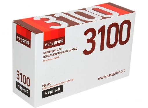 Картридж EasyPrint LX-3100 для Xerox Phaser 3100MFP. Чёрный. 6000 страниц. с чипом (106R01379)