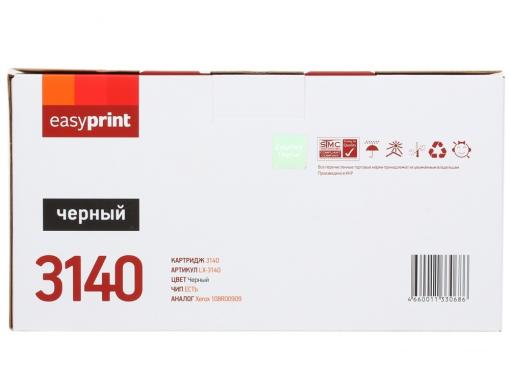 Картридж EasyPrint LX-3140 для Xerox Phaser 3140/3155/3160. Чёрный. 2500 страниц.  с чипом (108R00909)