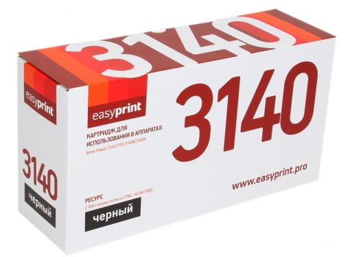 Картридж EasyPrint LX-3140 для Xerox Phaser 3140/3155/3160. Чёрный. 2500 страниц.  с чипом (108R00909)