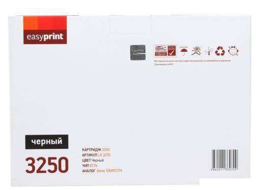 Картридж EasyPrint LX-3250 для Xerox Phaser 3250. Чёрный. 5000 страниц. с чипом (106R01374)