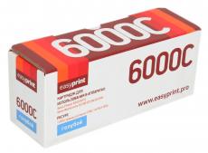 Картридж EasyPrint LX-6000C для Xerox Phaser 6000/6010N/WorkCentre 6015. Голубой. 1000 страниц. с чипом (106R01631) Картридж EasyPrint LX-6000C для Xerox Phaser 6000/6010N/WorkCentre 6015. Голубой. 1000 страниц. с чипом (106R01631)