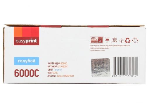 Картридж EasyPrint LX-6000C для Xerox Phaser 6000/6010N/WorkCentre 6015. Голубой. 1000 страниц. с чипом (106R01631)