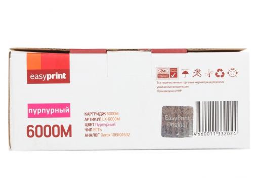 Картридж EasyPrint LX-6000M для Xerox Phaser 6000/6010N/WorkCentre 6015 . Пурпурный. 1000 страниц. с чипом (106R01632)