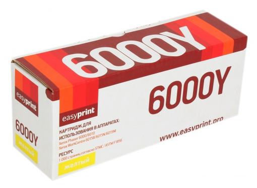 Картридж EasyPrint LX-6000Y для Xerox Phaser 6000/6010N/WorkCentre 6015. Жёлтый. 1000 страниц. с чипом (106R01633)