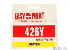 Картридж EasyPrint IC-CLI426Y для Canon PIXMA iP4840/MG5140/MG6140/MX884. Желтый. с чипом