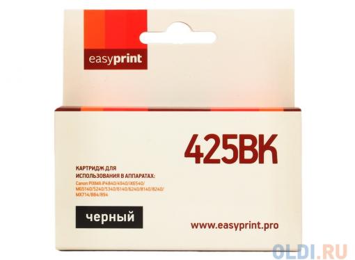 Картридж EasyPrint IC-PGI425BK для Canon PIXMA iP4840/MG5140/MG6140/MX884. Черный. с чипом