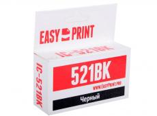Картридж EasyPrint IC-CLI521BK для Canon PIXMA iP4700/MP540/620/980/MX860. Черный. с чипом Картридж EasyPrint IC-CLI521BK для Canon PIXMA iP4700/MP540 Картридж EasyPrint IC-CLI521BK для Canon PIXMA iP4700/MP540/620/980/MX860. Черный. с чипом Картридж EasyPrint IC-CLI521BK для Canon PIXMA iP4700/MP540