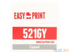 Картридж EasyPrint IC-CLI521GY для Canon PIXMA MP980/990. Серый. с чипом Картридж EasyPrint IC-CLI521GY для Canon PIXMA MP980/990. Серый. 1395 страниц Картридж EasyPrint IC-CLI521GY для Canon PIXMA MP980/990. Серый. с чипом Картридж EasyPrint IC-CLI521GY для Canon PIXMA MP980/990. Серый. 1395 страниц