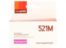 Картридж EasyPrint IC-CLI521M для Canon PIXMA iP4700/MP540/620/980/MX860. Пурпурный. с чипом
