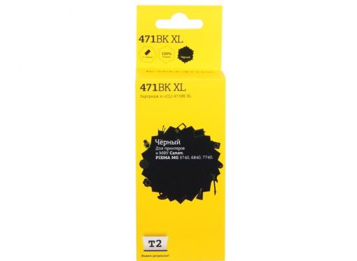 Картридж T2 IC-CCLI-471BK XL для Canon PIXMA MG5740/6840/7740/TS5040/6040/8040. Чёрный. С чипом.