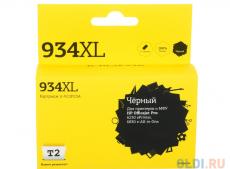 Картридж Т2 IC-HC2P23A (аналог C2P23AE / №934XL Black) для HP Officejet Pro 6230/6830, черный, с чипом