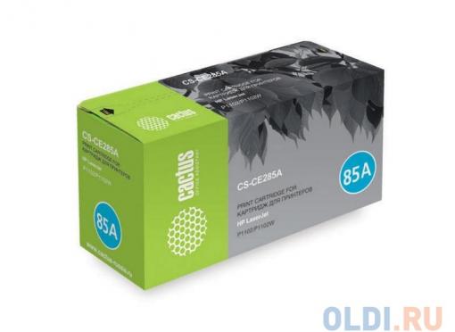 Картридж Cactus CS-CE285AS чёрный (black) 1600 стр. для HP LaserJet M1130/M1132/M1137/M1210/M1212/M1214/M1217/P110x