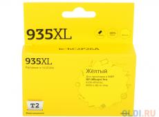 Картридж Т2 IC-HC2P26A (аналог C2P26AE / №935XL Yellow) для HP Officejet Pro 6230/6830, желтый, с чипом