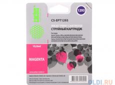 Картридж Cactus CS-EPT1293 для Epson Stylus Office B42 BX305 BX305F BX320 пурпурный 390стр Картридж Cactus CS-EPT1293 для Epson Stylus Office B42 BX305 BX305F BX320 пурпурный 390стр
