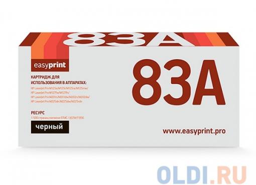Картридж EasyPrint 283A  LH-83A для HP LJ ProM125nw/M127fw/M201dw/202dw (1500 стр.) черный, с чипом