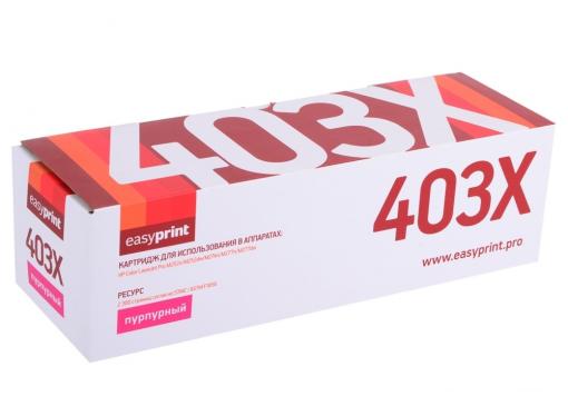 Картридж EasyPrint CF403X  LH-CF403X для HP Color LaserJet Pro M252/M274/M277 (2300 стр.) пурпурный, с чипом