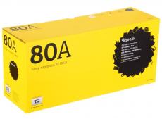 Картридж T2 TC-H80A (аналог CF280A) для HP LJ Pro 400 M401/400 MFP 425 (2700 стр.) с чипом