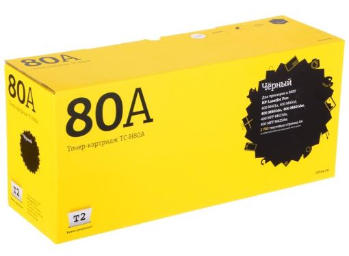 Картридж T2 TC-H80A (аналог CF280A) для HP LJ Pro 400 M401/400 MFP 425 (2700 стр.) с чипом