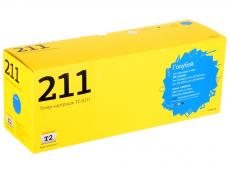 Картридж T2 TC-H211 (аналог CF211A) для HP LJ Pro 200 M251n/MFP M276n/276nw (1800 стр.) голубой, с чипом