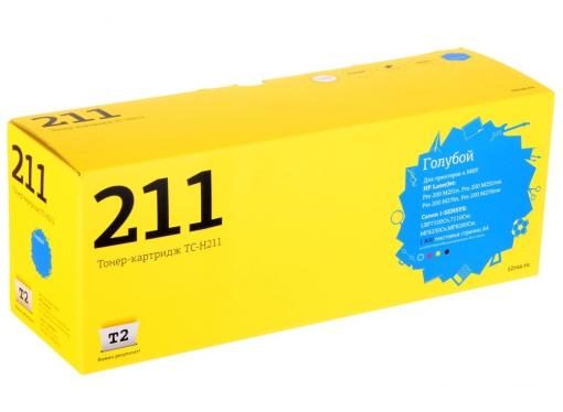 Картридж T2 TC-H211 (аналог CF211A) для HP LJ Pro 200 M251n/MFP M276n/276nw (1800 стр.) голубой, с чипом