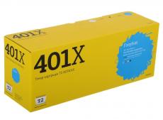 Картридж Т2 TC-HCF401X (аналог CF401X Cyan) для HP CLJ Pro M252n/M252dw/M277n/M277dw (2300 стр.) голубой, с чипом