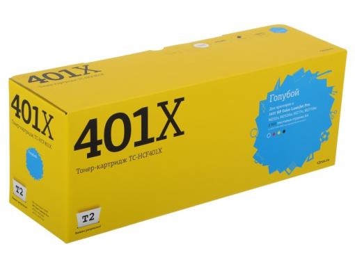 Картридж Т2 TC-HCF401X (аналог CF401X Cyan) для HP CLJ Pro M252n/M252dw/M277n/M277dw (2300 стр.) голубой, с чипом