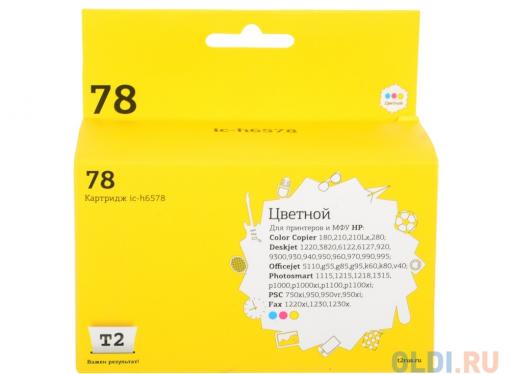 Картридж T2  IC-H6578 №78XL (аналог С6578AE) цветной