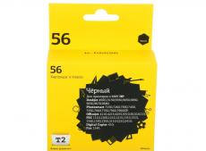 Картридж T2 IC-H6656 №56 (аналог C6656AE)  для HP Deskjet 450/5150/9650/Photosmart 7150/7550/Officejet 6110, черный