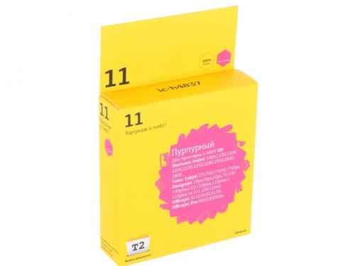 Картридж T2 IC-H4837 №11 (аналог C4837A) для HP Business InkJet 1200/2200/2600/2800/CP1700/Pro K850, пурпурный