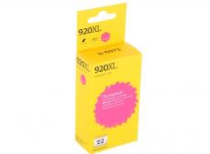 Картридж T2  IC-H973 №920XL (аналог CD973AE) для HP Officejet 6000/6500A/6500A Plus/7000/7500A, пурпурный
