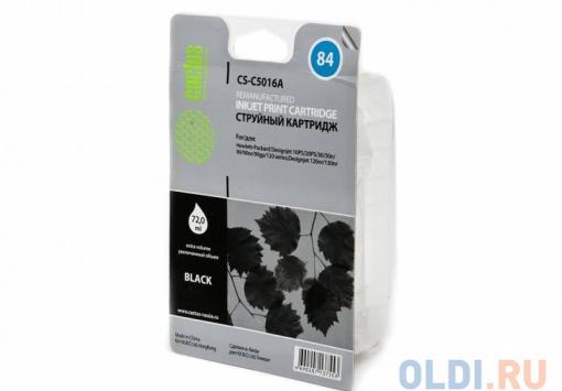 Картридж Cactus CS-C5016A №84 для HP DesignJet 10PS/20PS/30GP/50PS/90/120/130DE черный