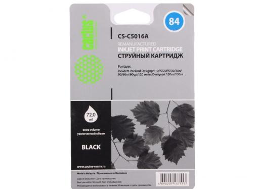 Картридж Cactus CS-C5016A №84 для HP DesignJet 10PS/20PS/30GP/50PS/90/120/130DE черный