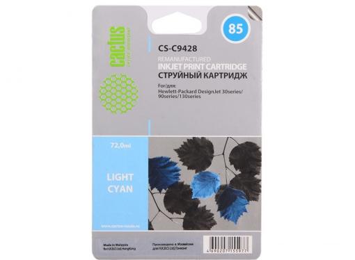 Картридж Cactus CS-C9428 №85 для HP DJ 30/130 светло-голубой 72мл