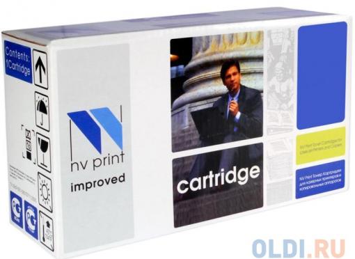 Картридж NV-Print совместимый Brother TN-1075 для HL-1010R 1112R DCP-1510R 1512 MFC-1810R 1815 1000стр