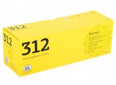 Картридж T2 TC-H312 (аналог CE312A) для HP Color LaserJet Pro CP1025/Pro 100 MFP M175A (1000 стр.) Желтый, с чипом