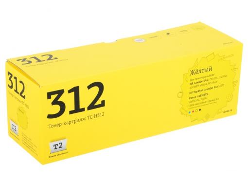 Картридж T2 TC-H312 (аналог CE312A) для HP Color LaserJet Pro CP1025/Pro 100 MFP M175A (1000 стр.) Желтый, с чипом