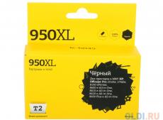 Картридж T2 IC-H045 №950XL (аналог CN045AE) для HP Officejet Pro 8100/8600/8600 Plus/251dw/276dw, черный
