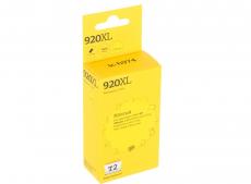 Картридж T2 IC-H974 №920XL (аналог CD974AE) желтый