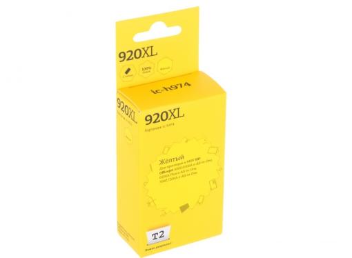 Картридж T2 IC-H974 №920XL (аналог CD974AE) желтый