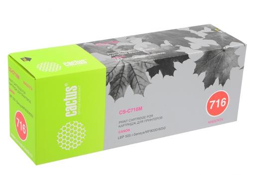 Картридж Cactus CS-C716M для Canon LBP-5050 5050N пурпурный 1500стр