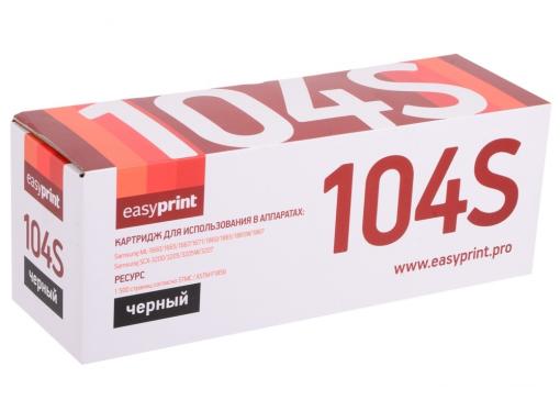 Картридж EasyPrint LS-104S для Samsung ML-1660/1860/SCX-3200/3205/3207. Чёрный. 1500 страниц. с чипом (MLT-D104S)