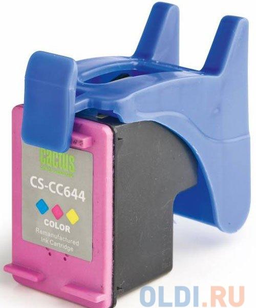 Картридж Cactus CS-CC644 №121XL (трехцветный) для  HP DeskJet D1663/D2563/D2663/D5563/F2423/F2483/F2493/F4213/F4275/F4283/F4583; C4683/C4783