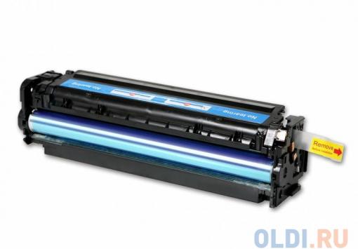 Картридж Cactus CS-C718C для Canon LBP-7200 голубой 2900стр