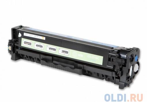 Картридж Cactus CS-C718C для Canon LBP-7200 голубой 2900стр