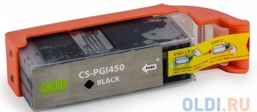 Картридж Cactus CS-PGI450 для Canon MG 6340 5440 IP7240 черный