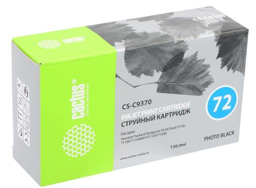 Картридж Cactus CS-C9370 №72 для HP DesignJet T610/T620/T770/T1100/T1100MFP/T1120/T1200 фото-черный