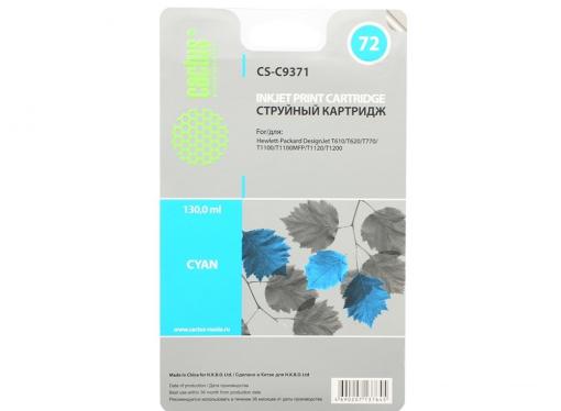 Картридж Cactus CS-C9371 №72 для HP DesignJet T610/T620/T770/T1100/T1100MFP/T1120/T1200 фото-голубой