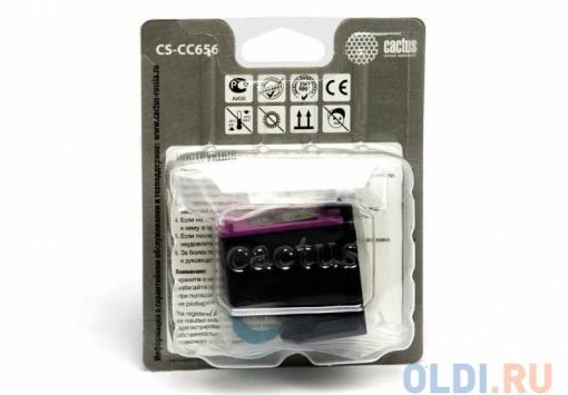 Картридж Cactus CS-CC656 №901 для HP OfficeJet 4500/J4580/J4660/J4680 цветной