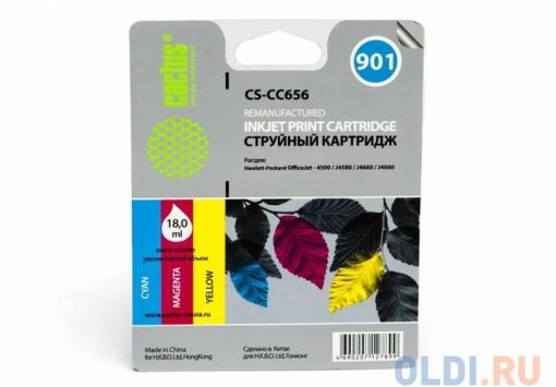 Картридж Cactus CS-CC656 №901 для HP OfficeJet 4500/J4580/J4660/J4680 цветной
